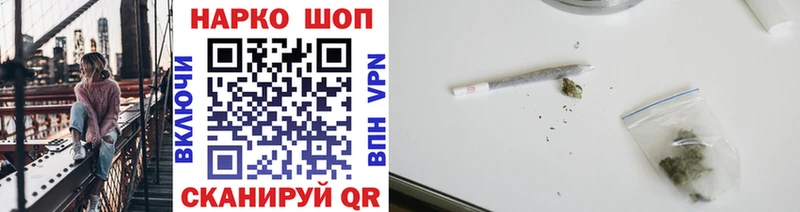 Купить НБОМе  Галлюциногенные грибы  Мефедрон  A PVP  Любим
