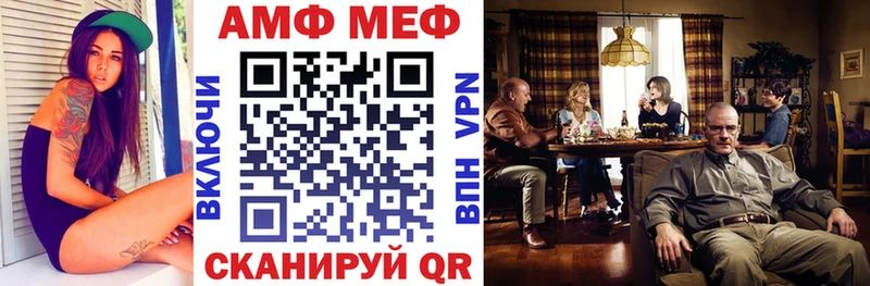 Купить  Любим  Amphetamine 97% 