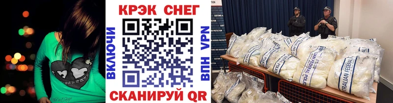 Купить  Любим  КОКАИН Эквадор 