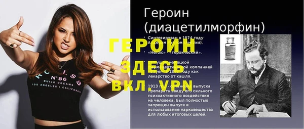 соль курить ск Иннополис