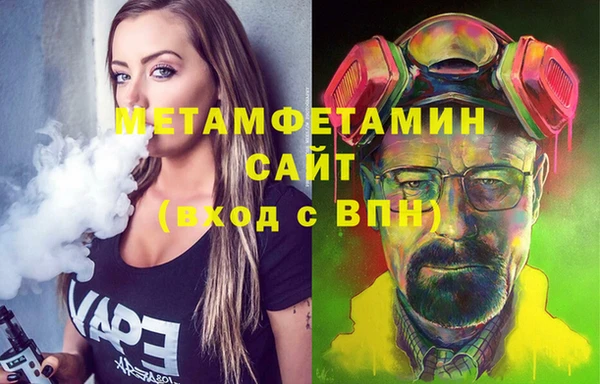a pvp Инта