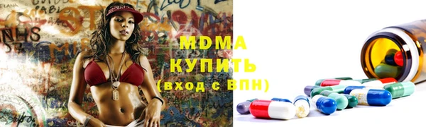 соль курить ск Иннополис