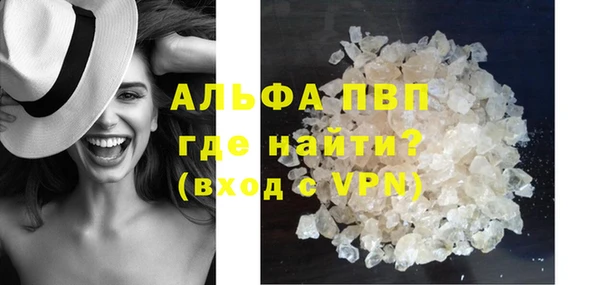 mdma Инсар