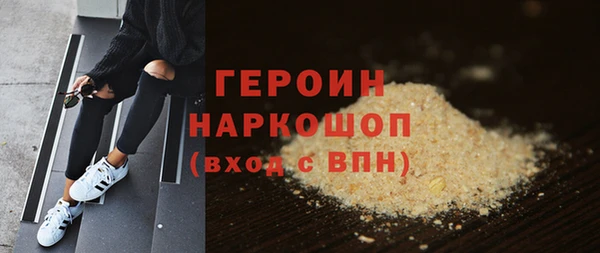 a pvp Инта