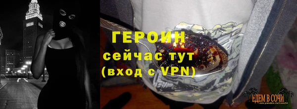 mdma Инсар