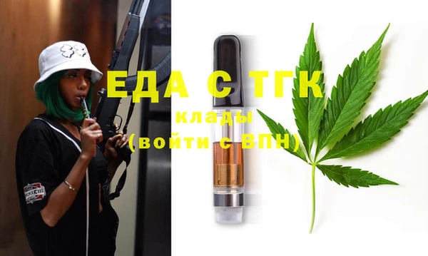 соль курить ск Иннополис