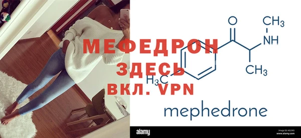 a pvp Инта