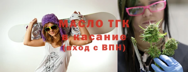 соль курить ск Иннополис