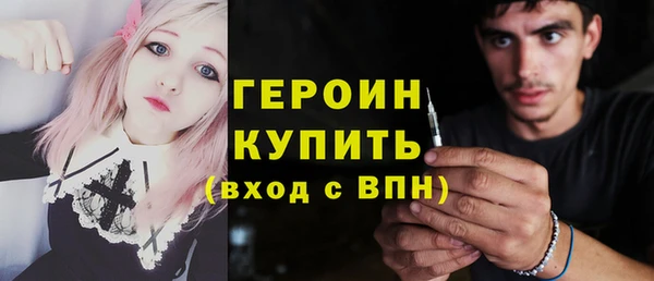 mdma Инсар