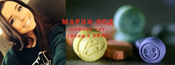 a pvp Инта