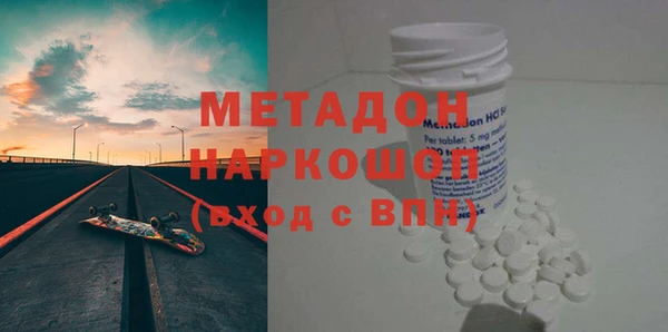 a pvp Инта