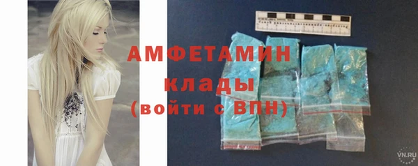 соль курить ск Иннополис