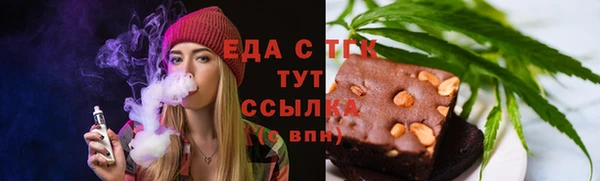 mdma Инсар