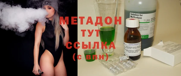 a pvp Инта
