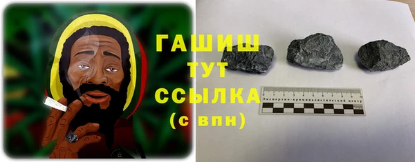 соль курить ск Иннополис