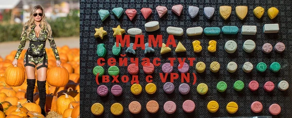 a pvp Инта