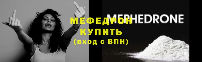 соль курить ск Иннополис