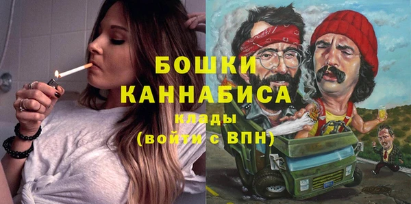 mdma Инсар