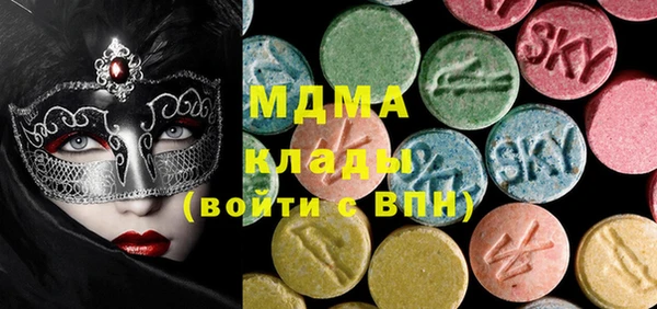 a pvp Инта