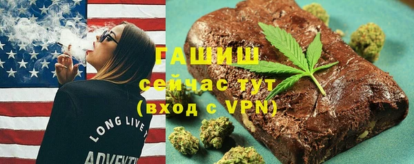 соль курить ск Иннополис