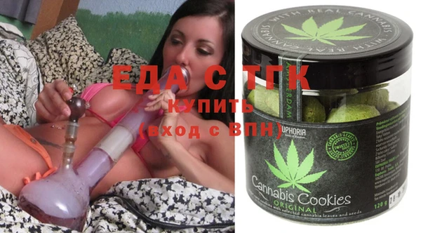 прущая мука Карталы