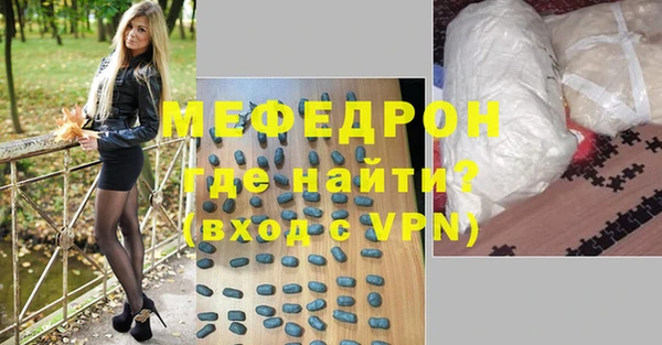 соль курить ск Иннополис
