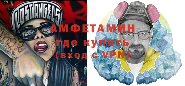 a pvp Инта