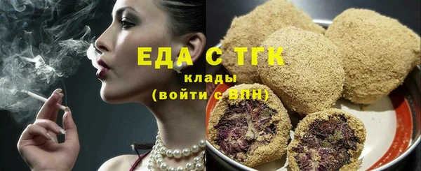 mdma Инсар