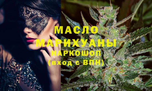 соль курить ск Иннополис