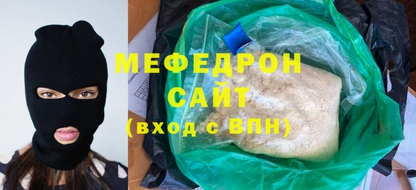 mdma Инсар