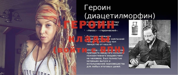 а пвп мука Кодинск