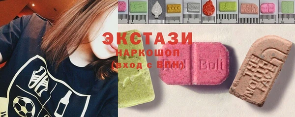 соль курить ск Иннополис