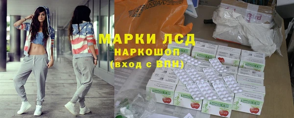 mdma Инсар