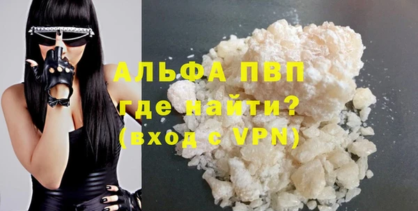 mdma Инсар