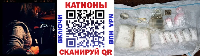 Купить закладки  Любим  Меф мука 