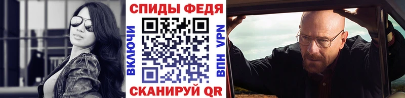 Купить где  Любим  Первитин винт 