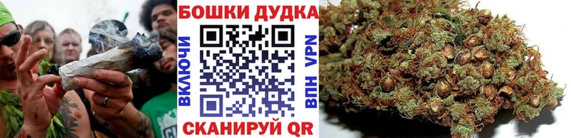 Марихуана VHQ  Купить где  Любим 